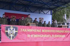 Tакмичење војнополицијских и извиђачких јединица