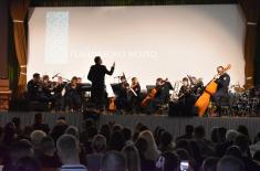 Cadets and students hold New Year’s Concert with “Stanislav Binički” Art Ensemble