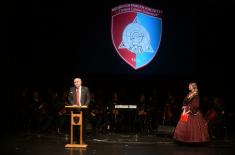 Век и по Војногеографског института