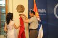 У Дому Војске откривено спомен-обележје у част генералу Јовану Драгашевићу