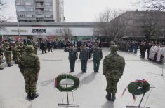 106th anniversary of Toplica Uprising marked