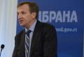 Presentation of the book "Air War over Serbia in 1999"