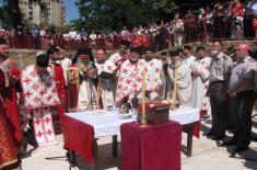 Commemoration of the 631st Anniversary of the Battle of Kosovo