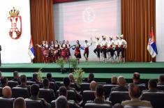 Дан Boјске Србије