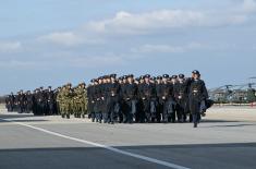 Day of 204th Air Force Brigade