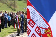 Дан Boјске Србије