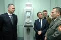 Донација Европске уније  војном здравству