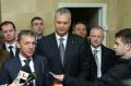 Донација Европске уније  војном здравству