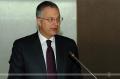 Међународна конференција "Интеграције и допринос држава Југоисточне Европе заједничкој безбедносној и одбрамбеној политици ЕУ“