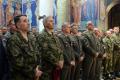Освећене војне заставе