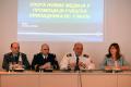 Завршена радионица о међународној војној сарадњи и мултинационалним операцијама