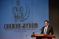 Министар Гашић отворио Први међународни фестивал православног филма 