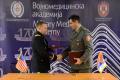 Потписан Протокол о америчкој донацији на ВМА