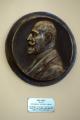 Memorial plaque in honour of Djordje Vajfert unveiled in the Central Military Club