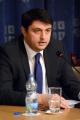 Најава Међународне бициклистичке трке 
