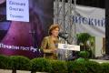 60th Belgrade Book Fair opened