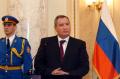 Посета  потпредседника Владе Руске Федерације Рогозина