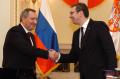 Poseta  potpredsednika Vlade Ruske Federacije Rogozina