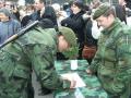 Свечана заклетва војника децембарске класе