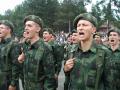 Свечана заклетва младих војника