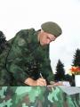 Свечана заклетва младих војника