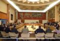 Почео састанак министара одбране држава учесница SEECP
