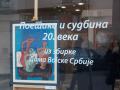 Exhibition â��Poetics and fate of the 20th centuryâ�� opened in Sombor