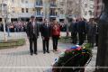 Day of Remembrance for victims of NATO bombing