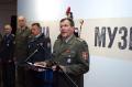 У Војном музеју отворена изложба „Војна музика“