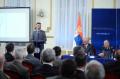 Представљена монографија "Војнообавештајна служба у Србији"