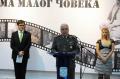 Отворена изложба фотографија у Војном музеју