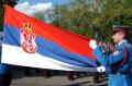 Почасна паљба поводом Дана Војске Србије