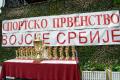 Екипа Копнене војске победник Шестог спортског првенства Војске Србије