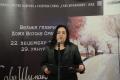 Отворена изложба слика Саве Шумановића у Дому Војске Србије