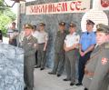 Заклетва војника јунске генерације
