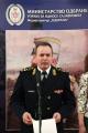 "Serbian rulers and commanders" exhibition opened