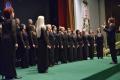 Premiere of the film "Serbia in the Great War"