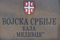 Minister Gasic and General Dikovic visited Medevce base