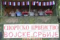 Отворено Спортско првенство Војске Србије