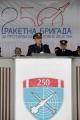 Marking the Day of 250th Missile Brigade