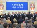 Concert on the occasion of the Day of the First Brigade