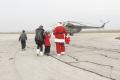 Humanitarian campaign at Batajnica airport