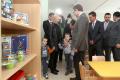 Kindergarten "Hero Major Goran Savic" opens in Novi Banovci