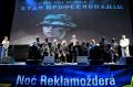 Министарство одбране награђено за кампању „Буди професионалац“