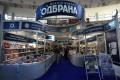 Отворен 58. међународни сајам књига у Београду