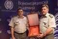 Златна плакета Војномедицинској академији