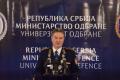 Обележен Дан Универзитета одбране