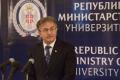Обележен Дан Универзитета одбране