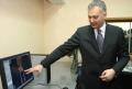 New equipment in Nis hospital
