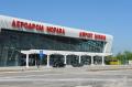 Signing Agreement on Conversion of "Morava" Airport
